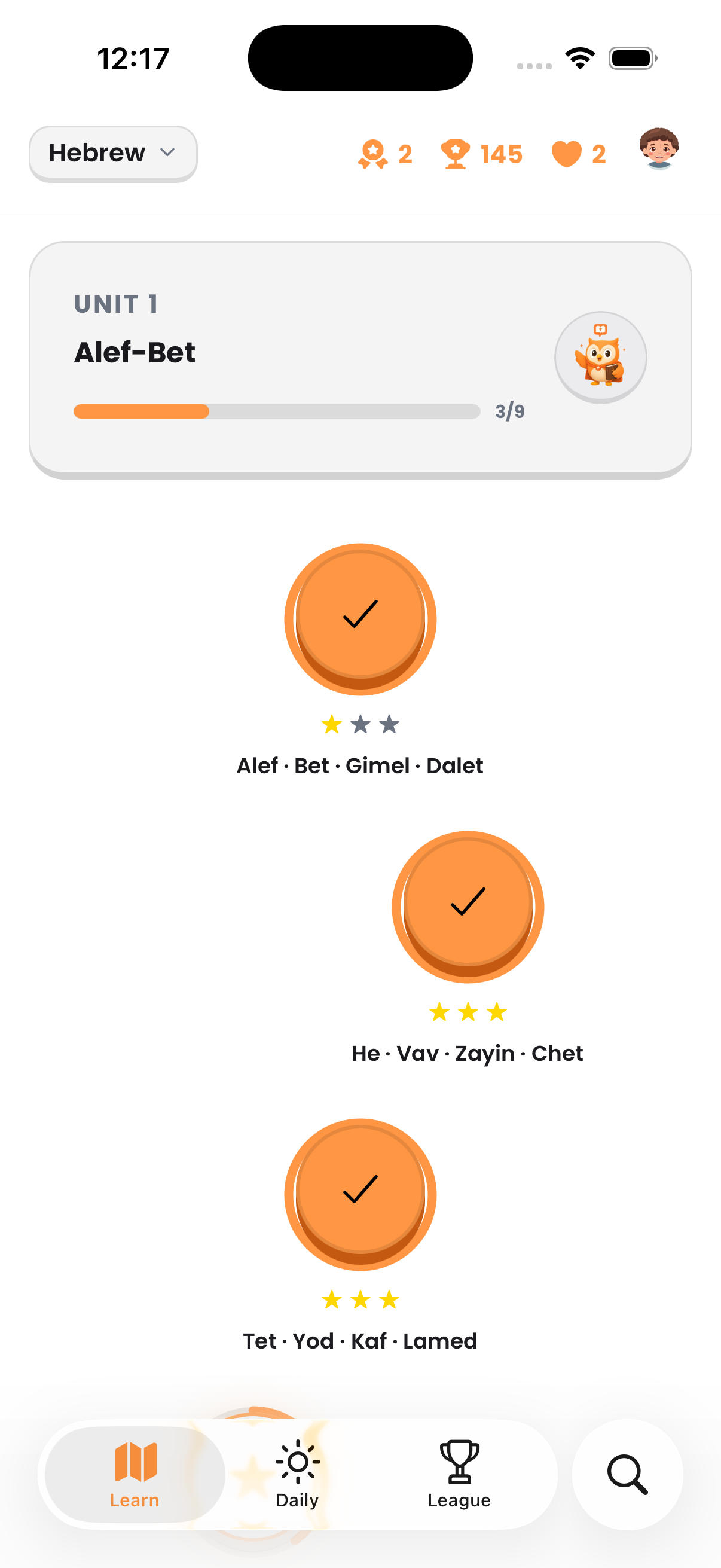 WordLingo screenshot 3